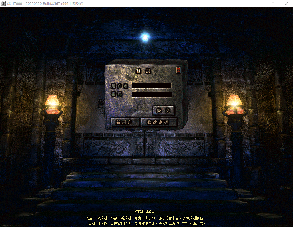 QQ20260818-182606.png