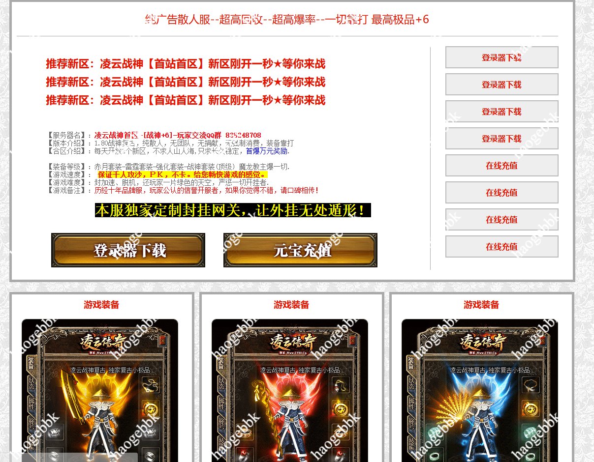 QQ20260826-113621.png