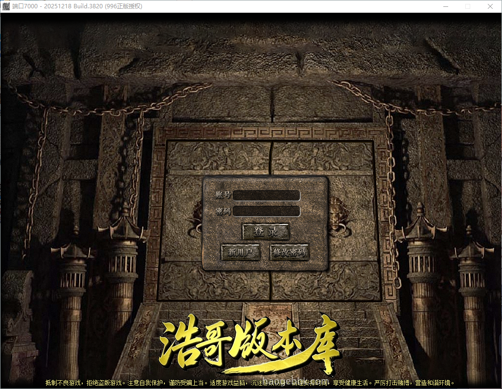 QQ20260902-132701.png