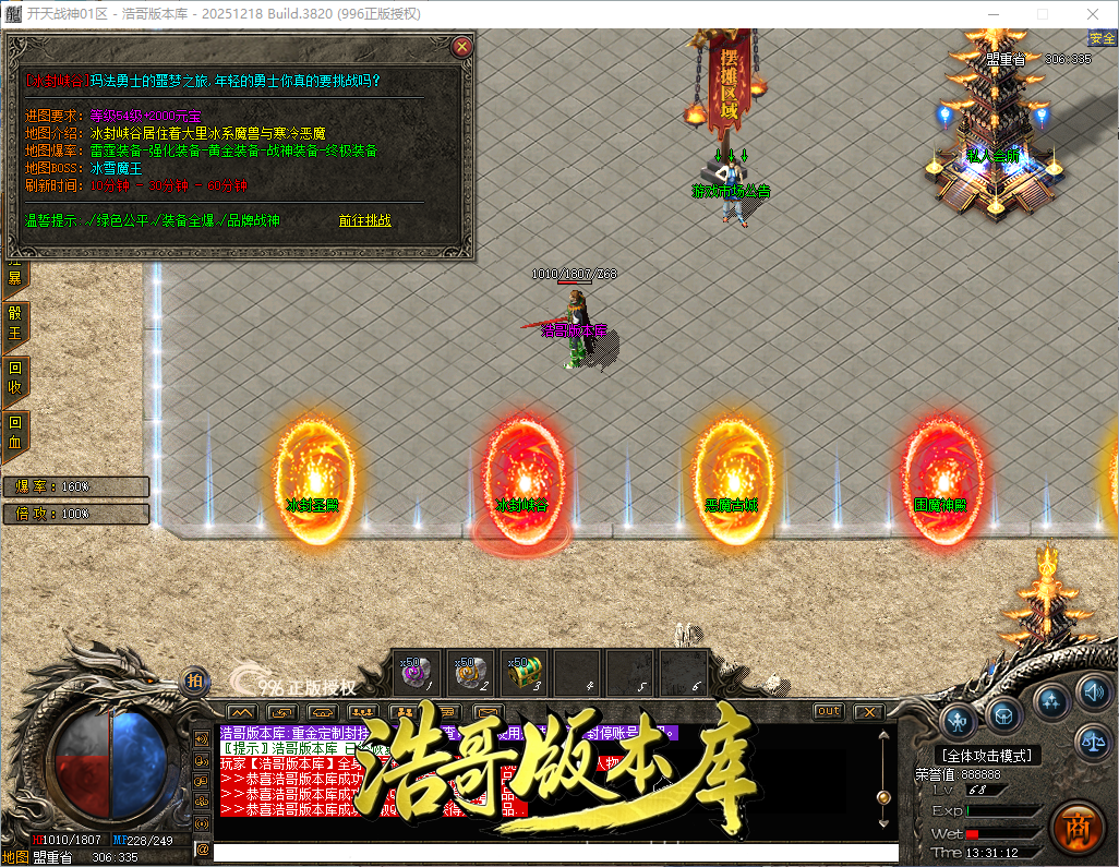 QQ20260902-133113.png
