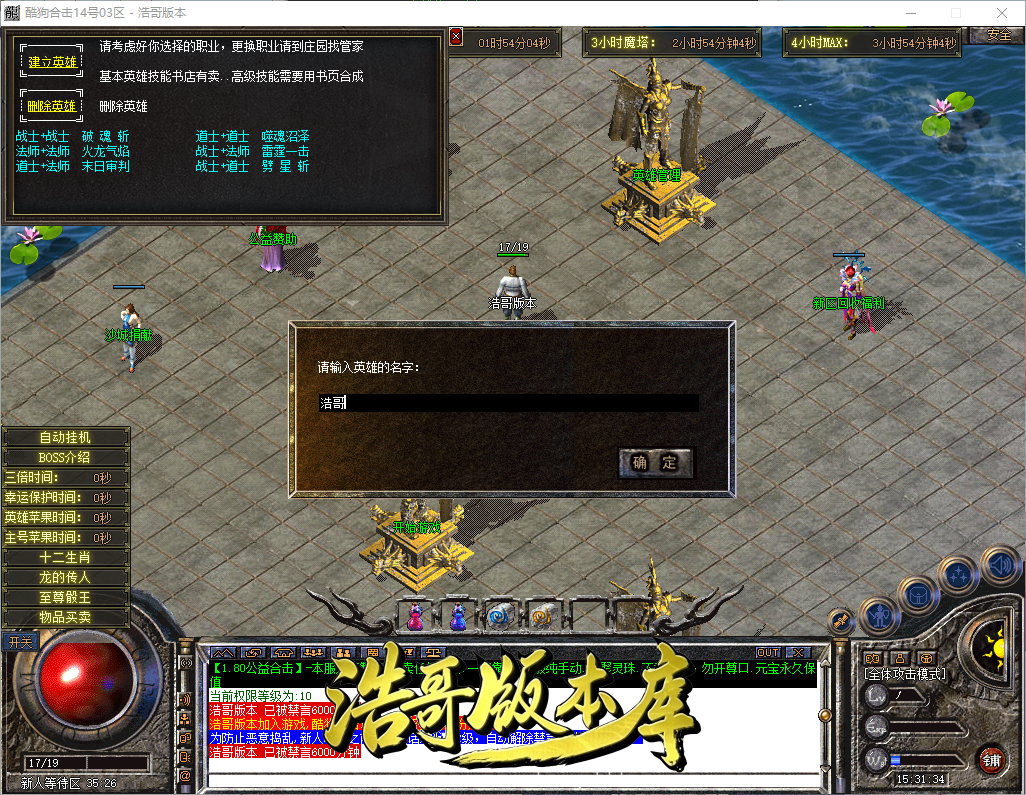 QQ20260902-153136.png