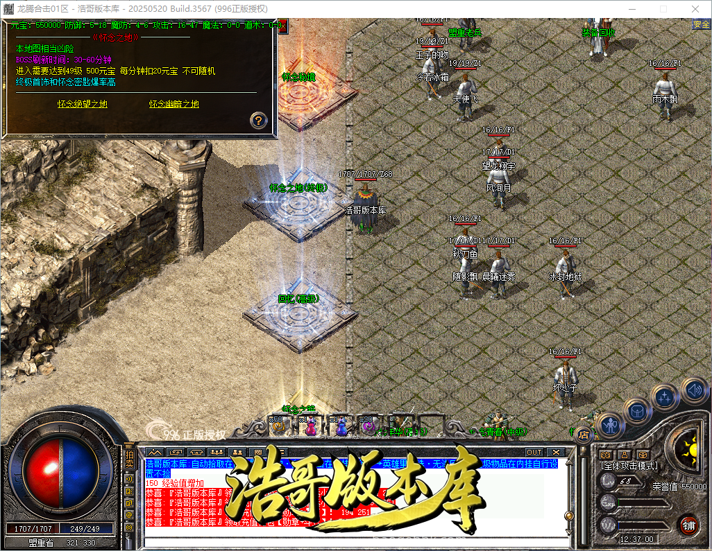 QQ20260903-123701.png