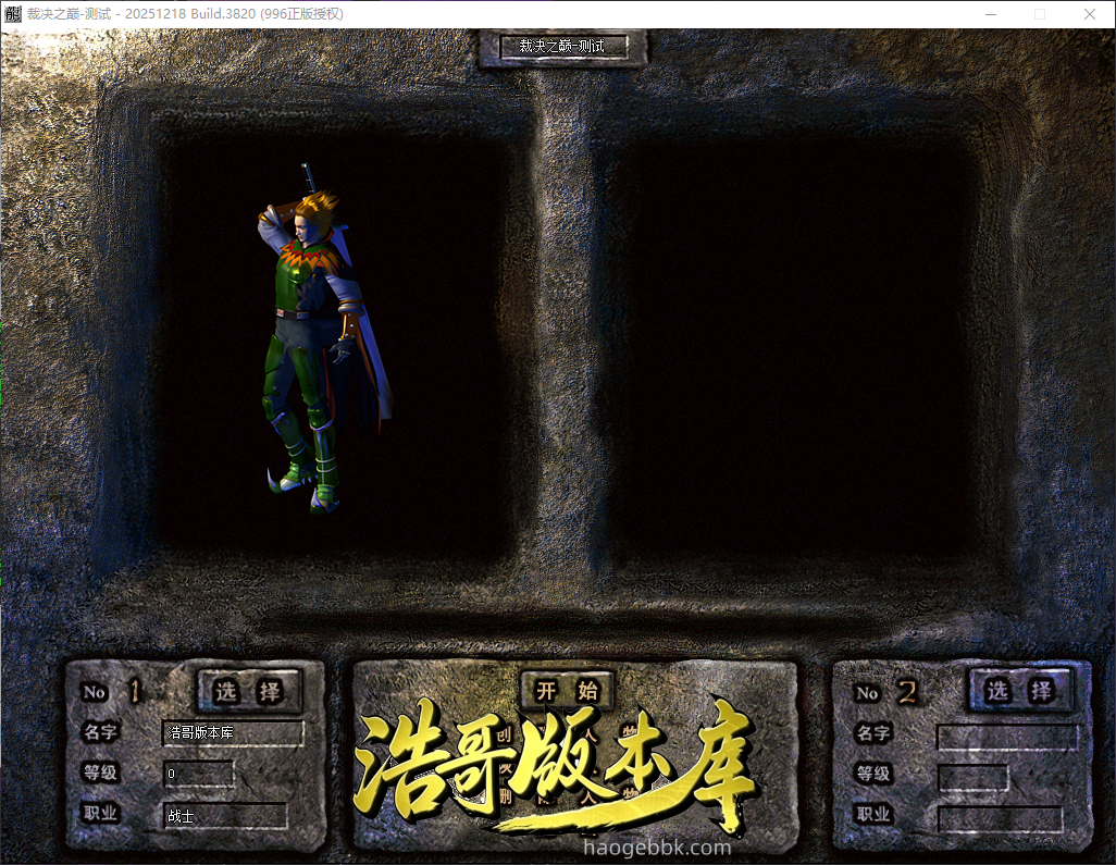 QQ20260606-194716.png