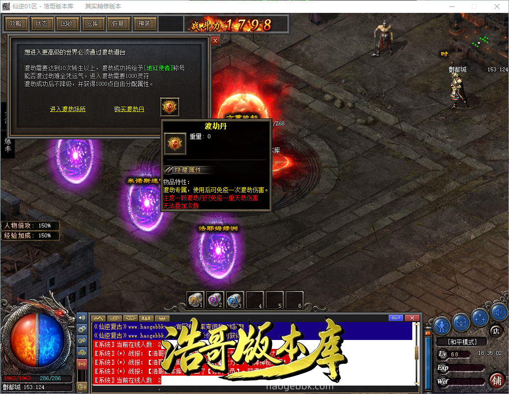 QQ20260907-183503.png