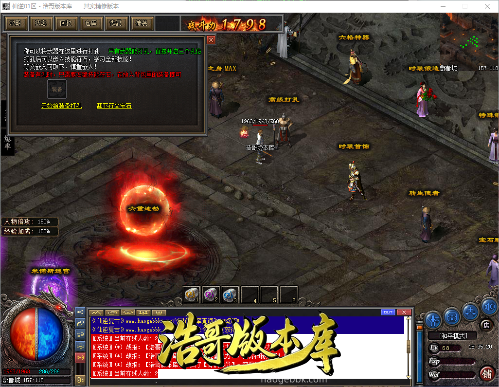 QQ20260907-183521.png