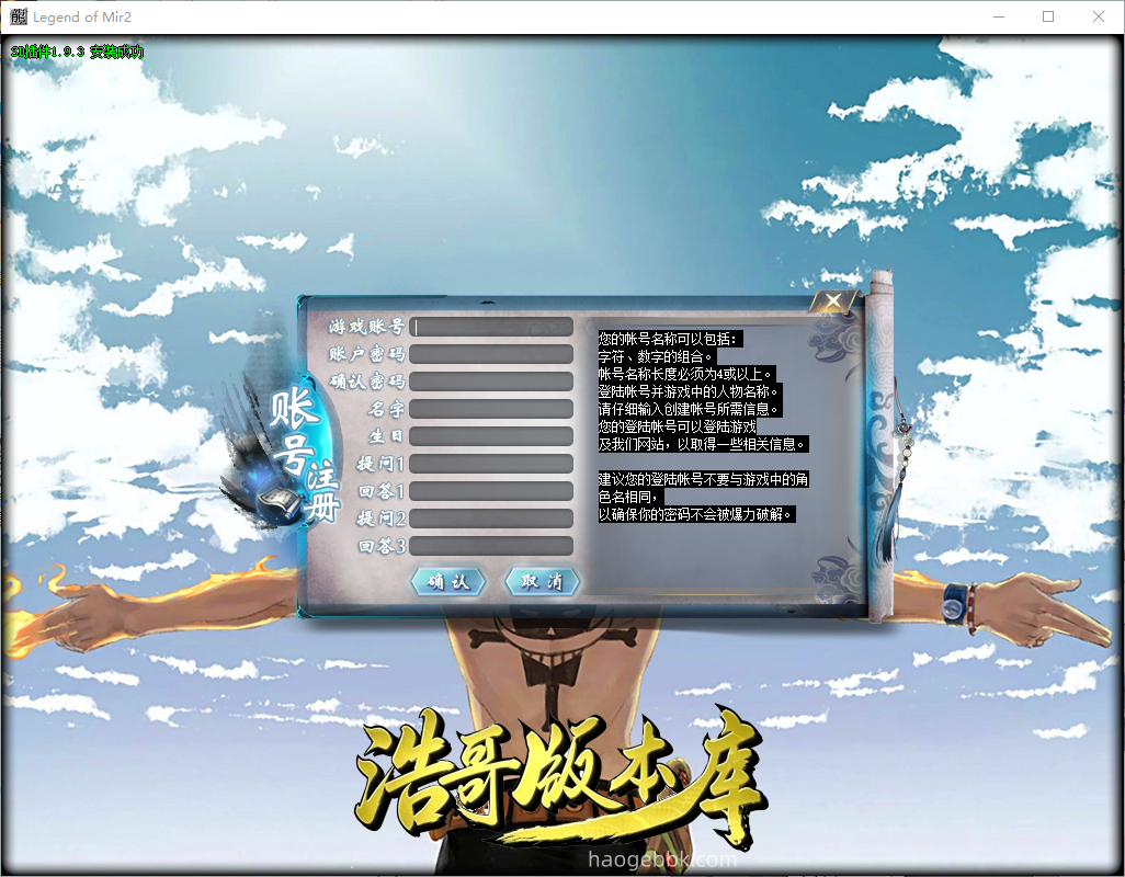 QQ20260909-150213.png