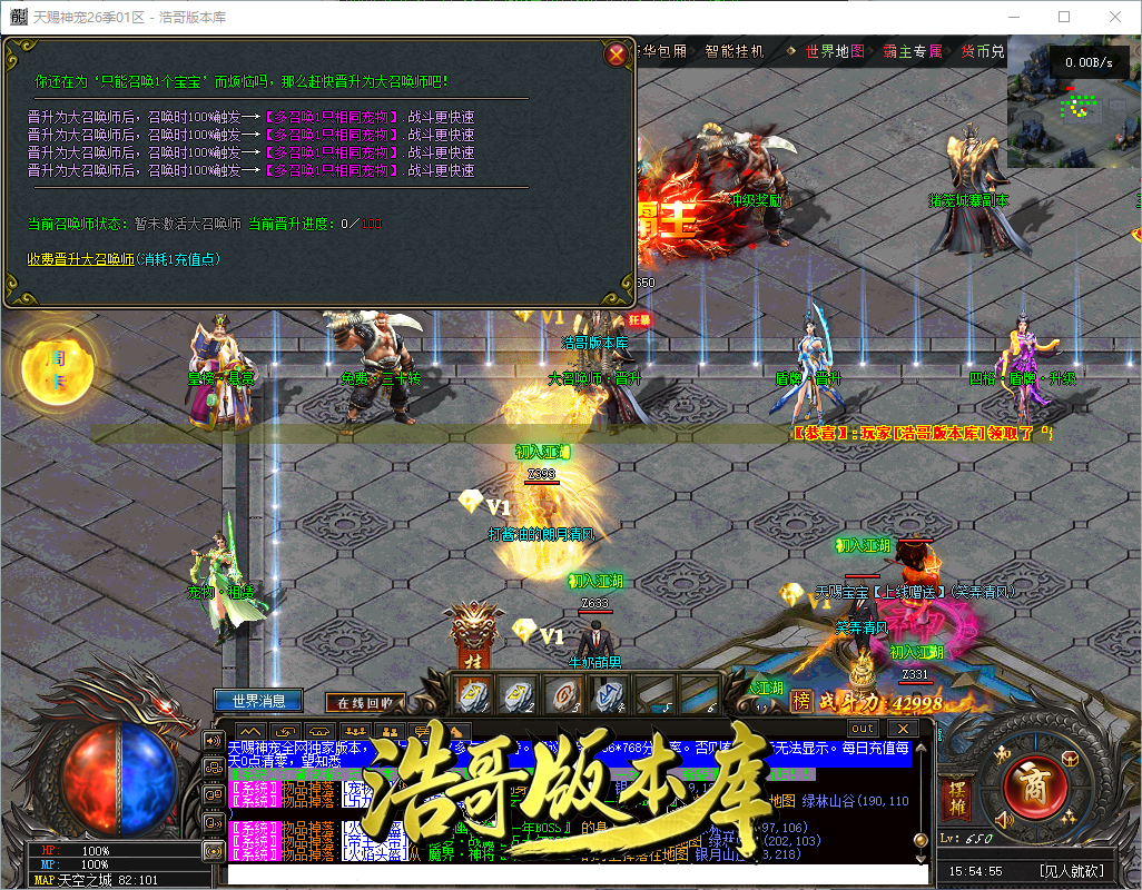 QQ20260909-155456.png