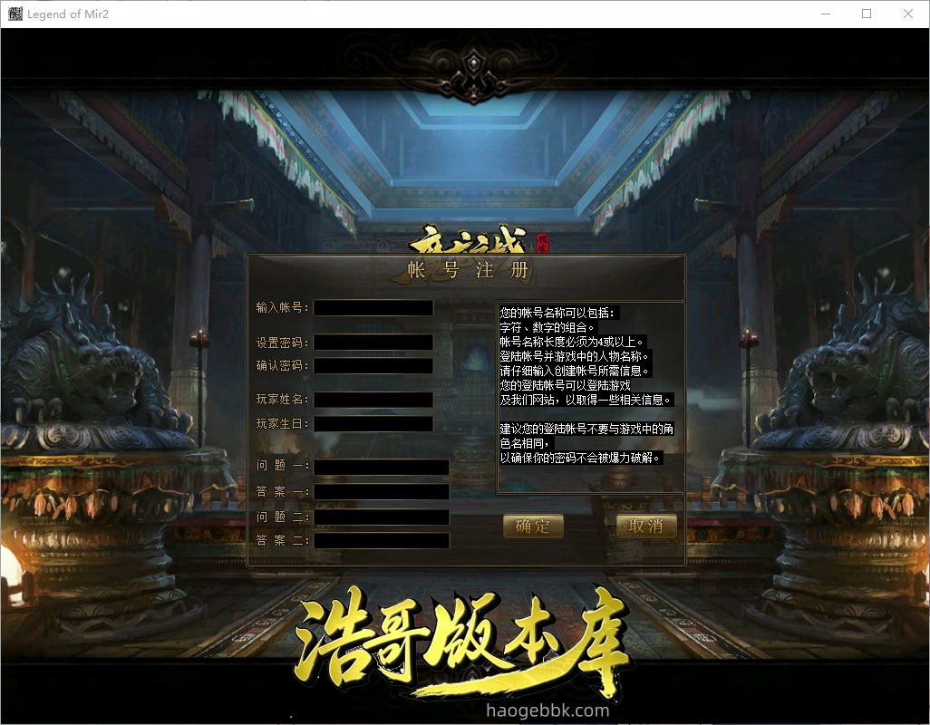 QQ20260913-152941.png