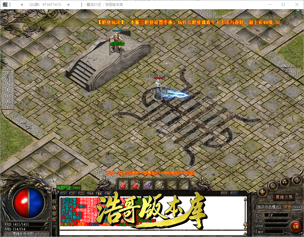 QQ20260913-153737.png