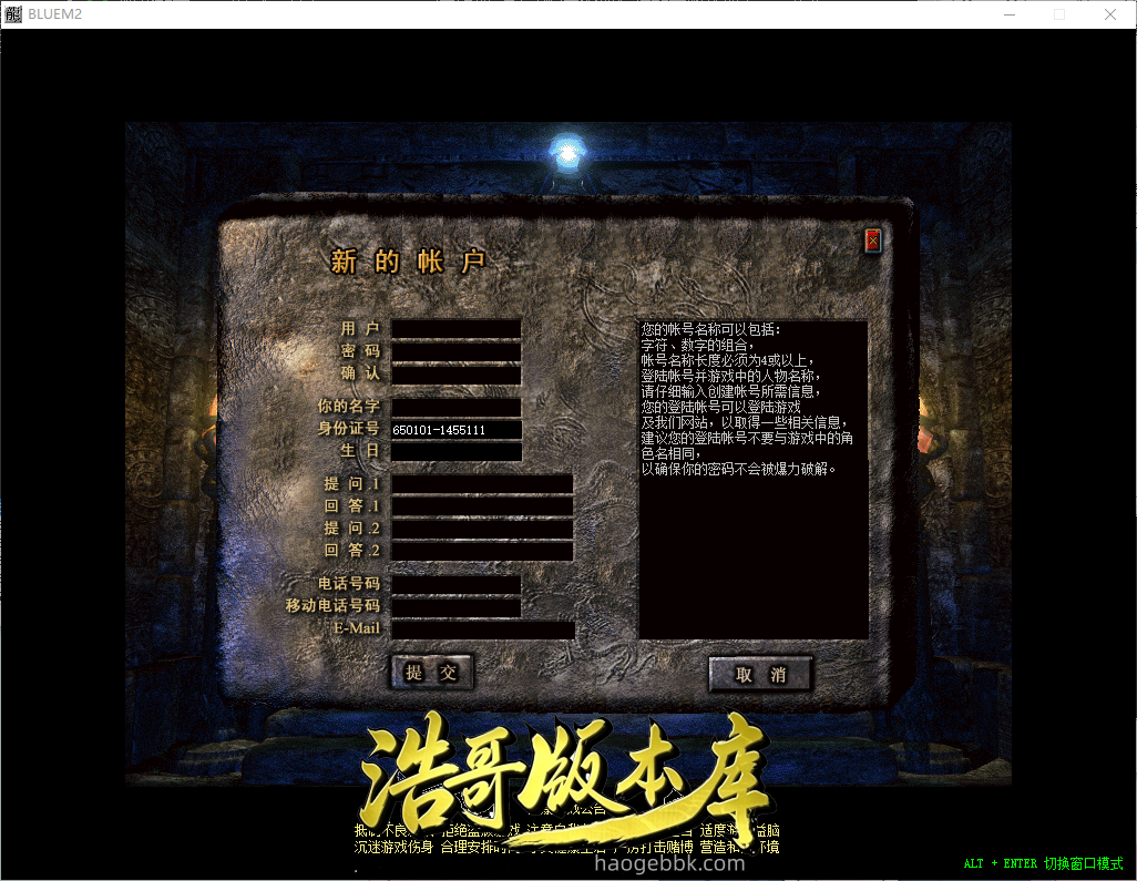 QQ20260913-160437.png