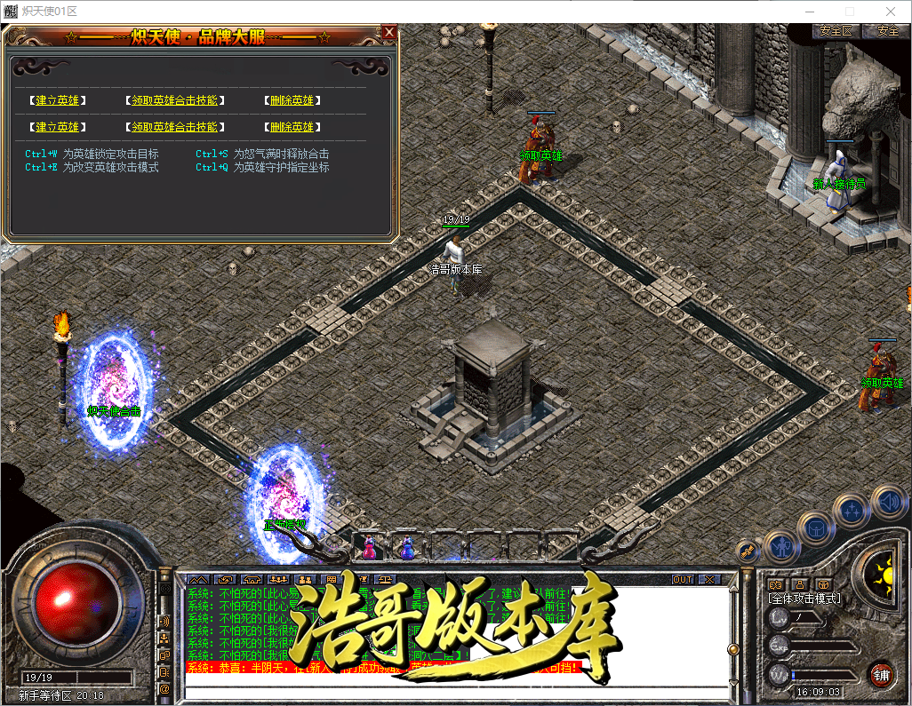 QQ20260913-160905.png