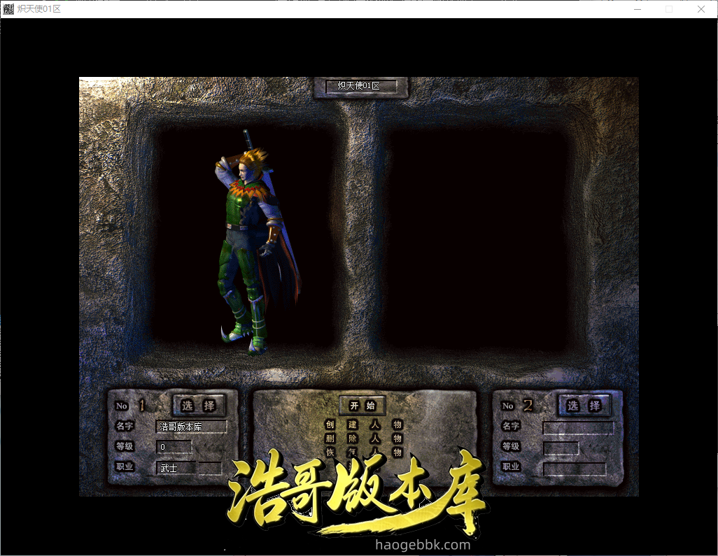 QQ20260913-160505.png