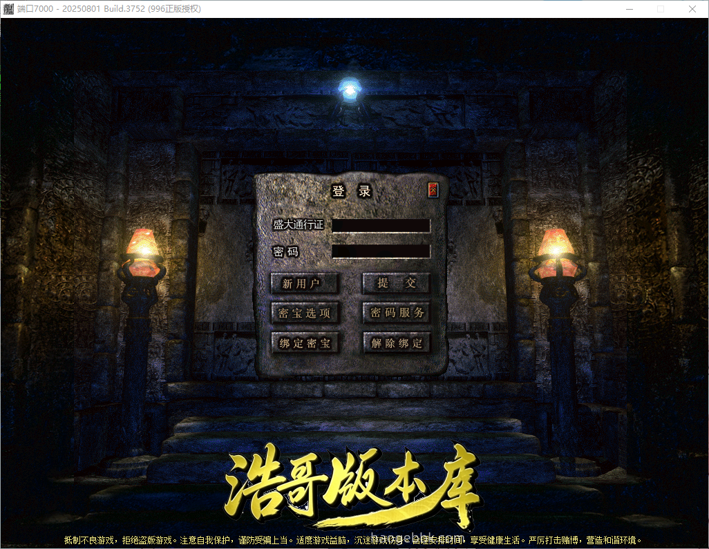 QQ20260915-163214.png