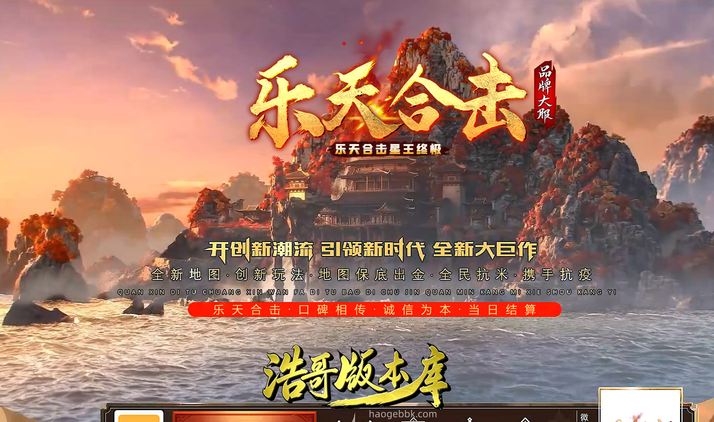 QQ20260917-141321.png