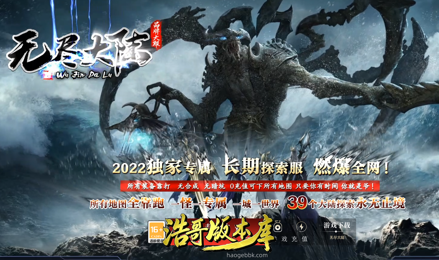 QQ20260921-134935.png