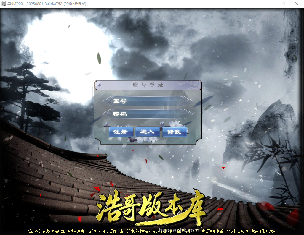 QQ20260921-135445.png