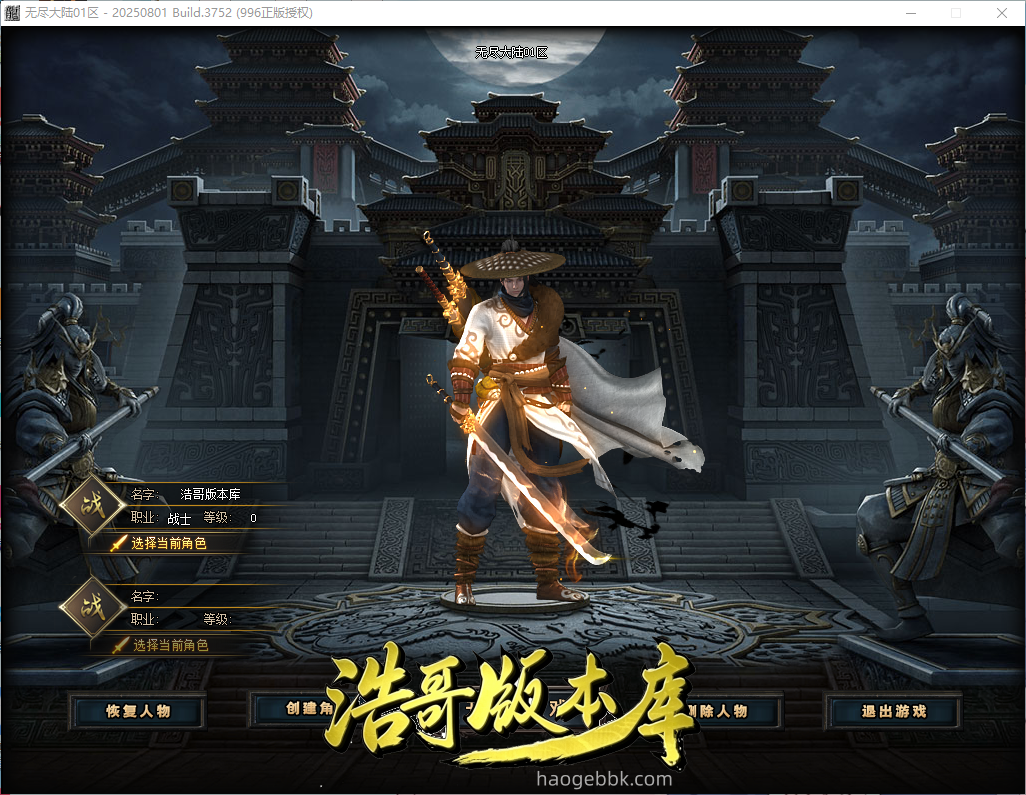 QQ20260921-135705.png