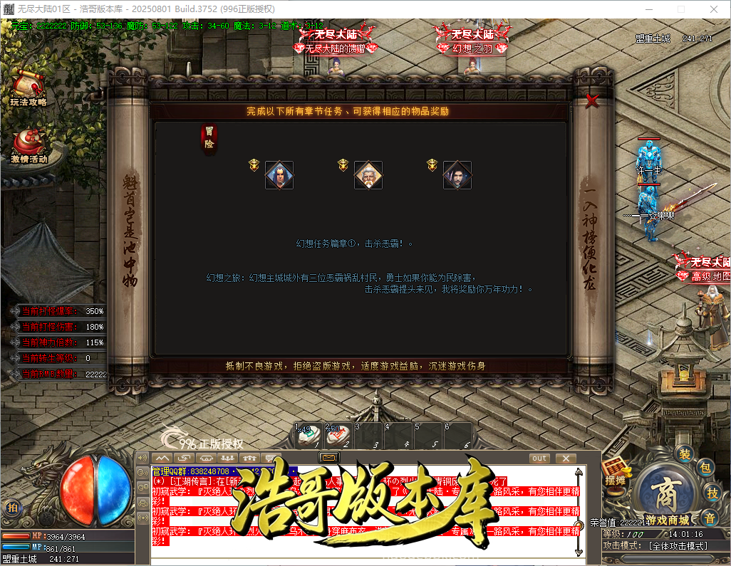 QQ20260921-140117.png