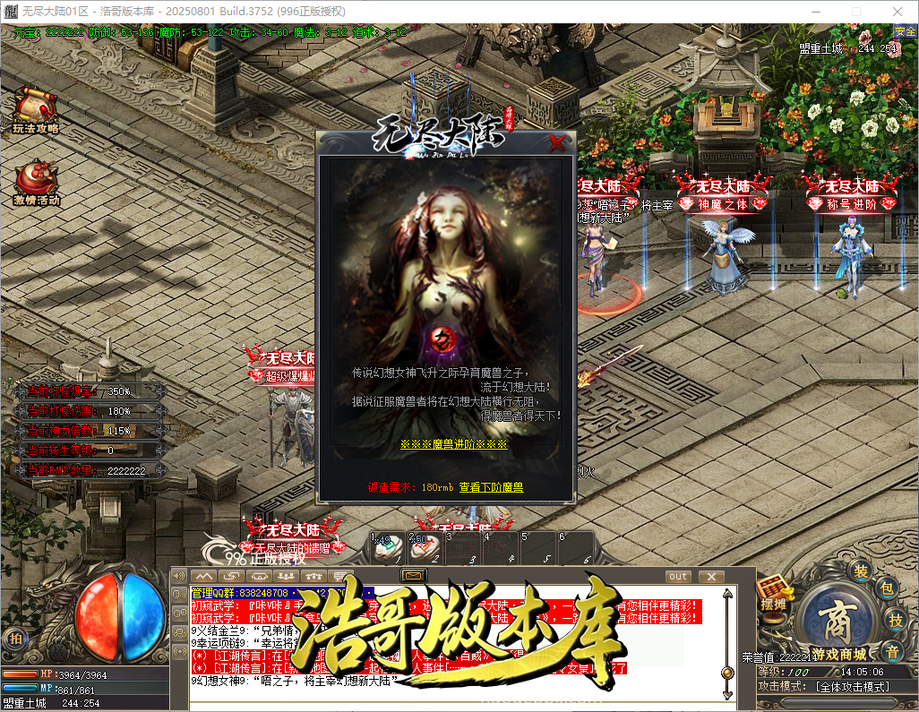 QQ20260921-140507.png