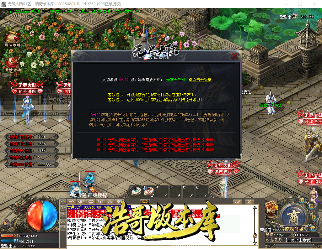 QQ20260921-140526.png