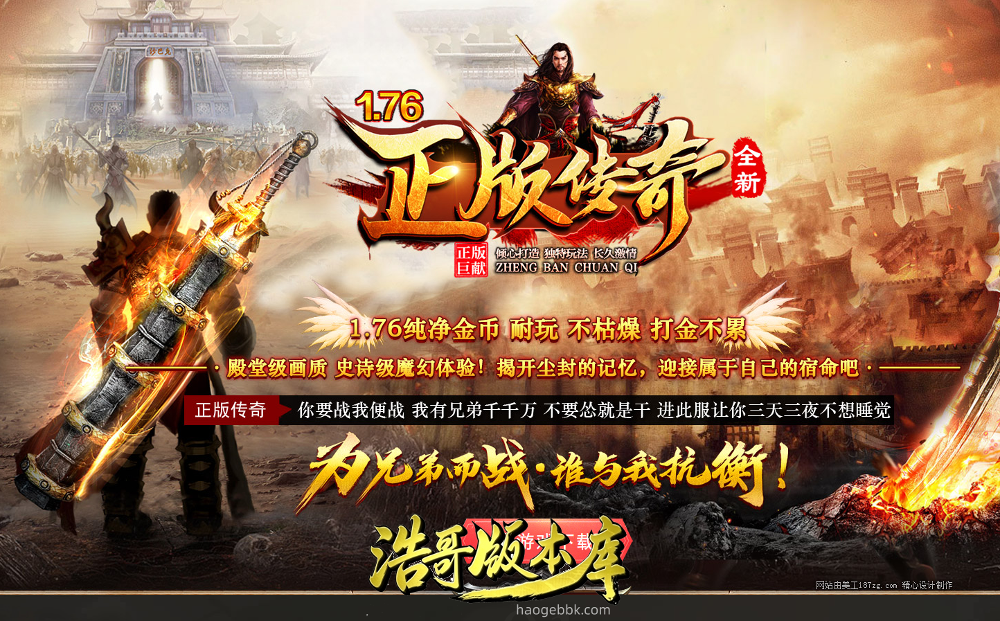 QQ20260921-142020.png