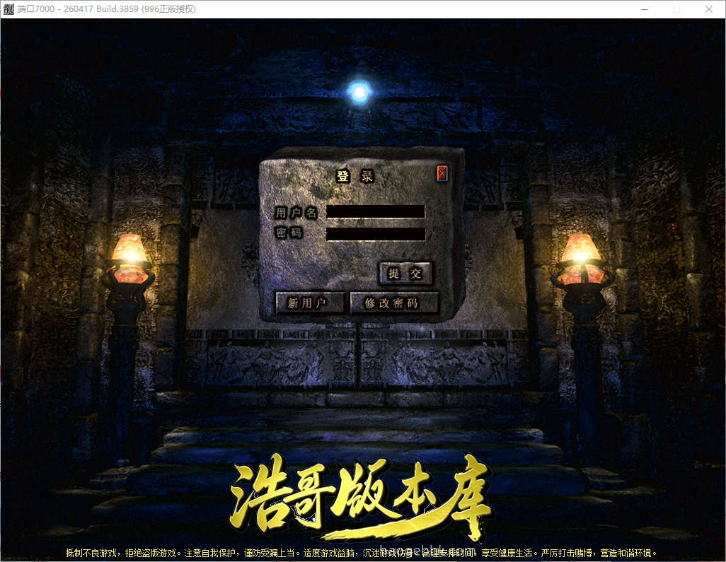 QQ20260921-142744.png