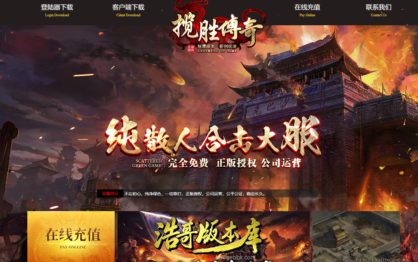 QQ20260921-171941.png