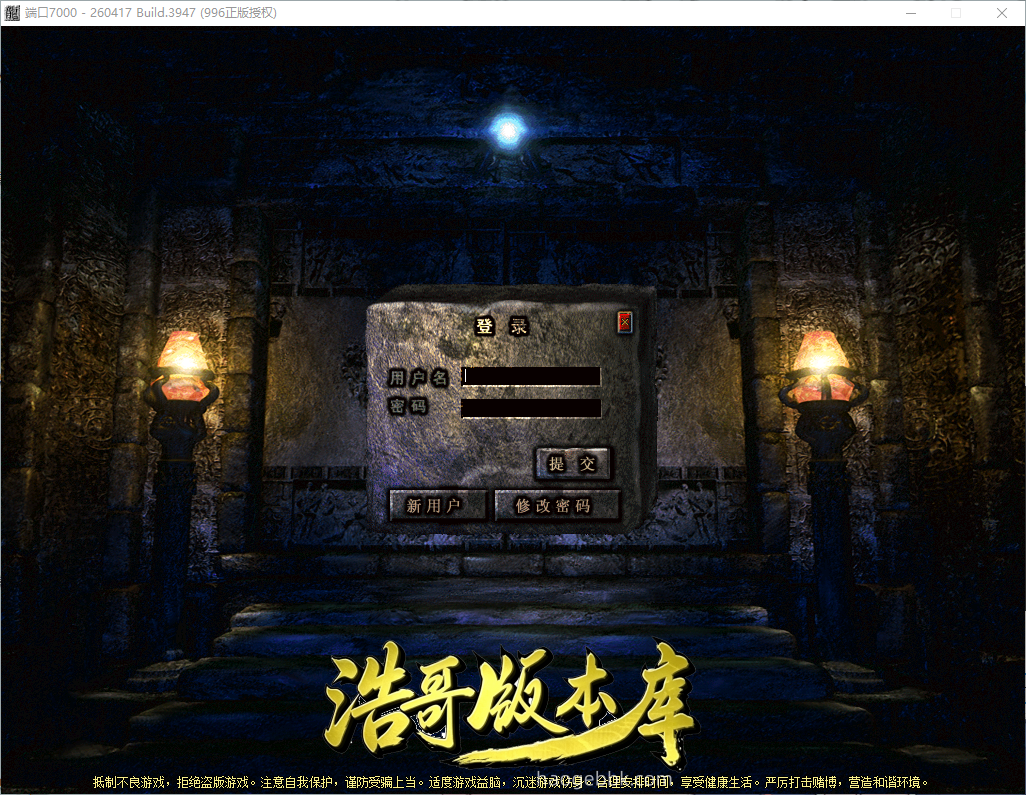 QQ20260921-172003.png