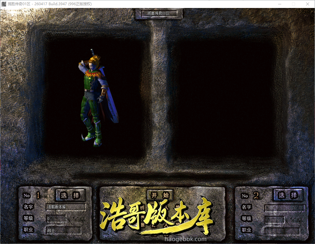 QQ20260921-172128.png