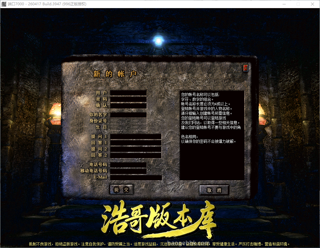 QQ20260921-172006.png