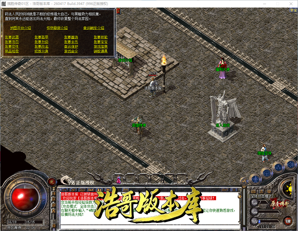 QQ20260921-172140.png
