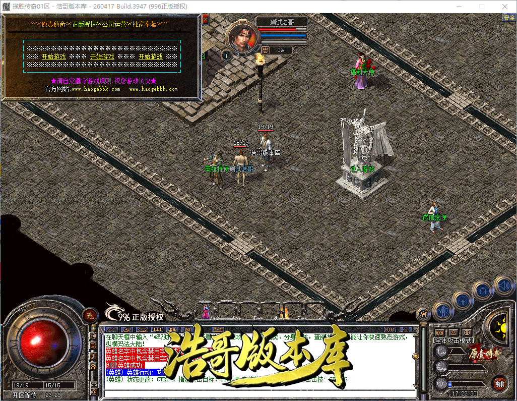 QQ20260921-172231.png