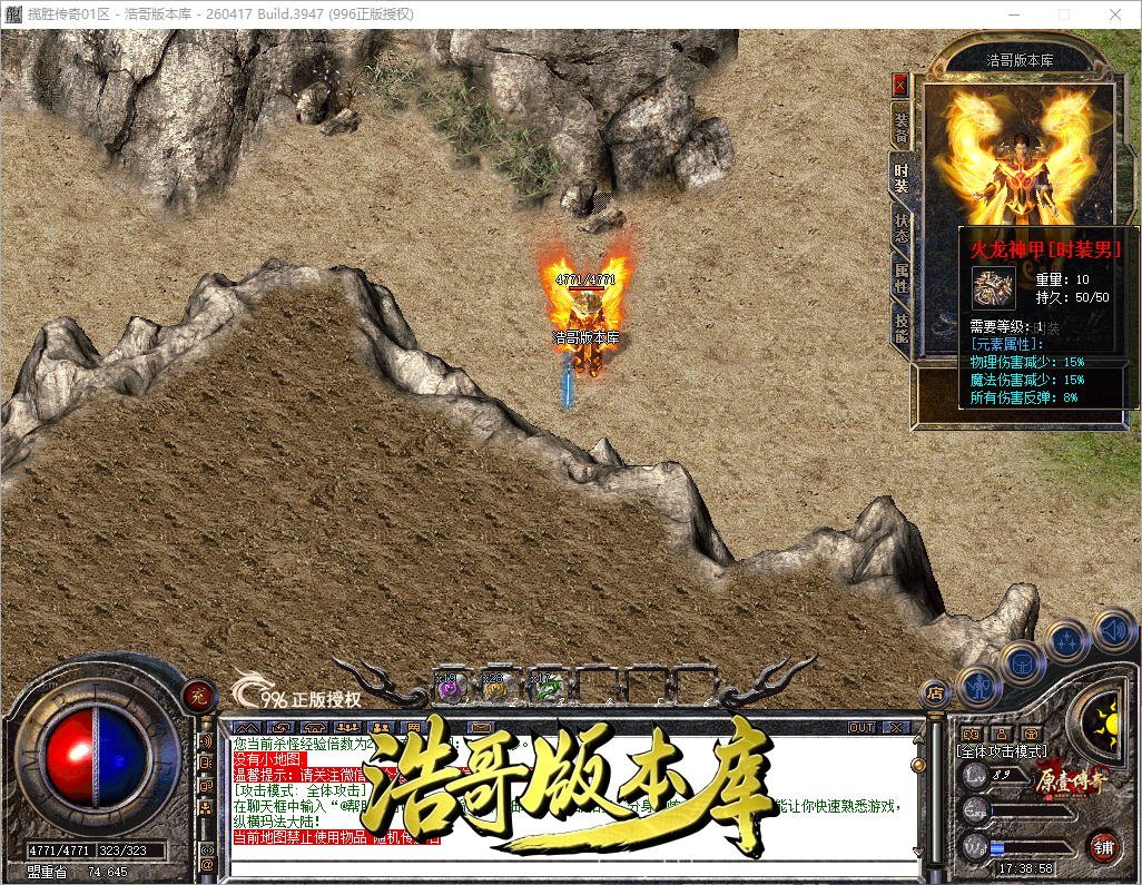 QQ20260921-173859.png