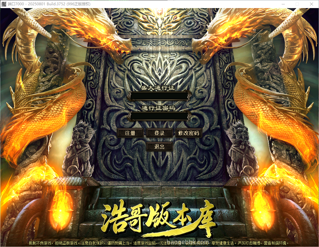 QQ20260921-213229.png
