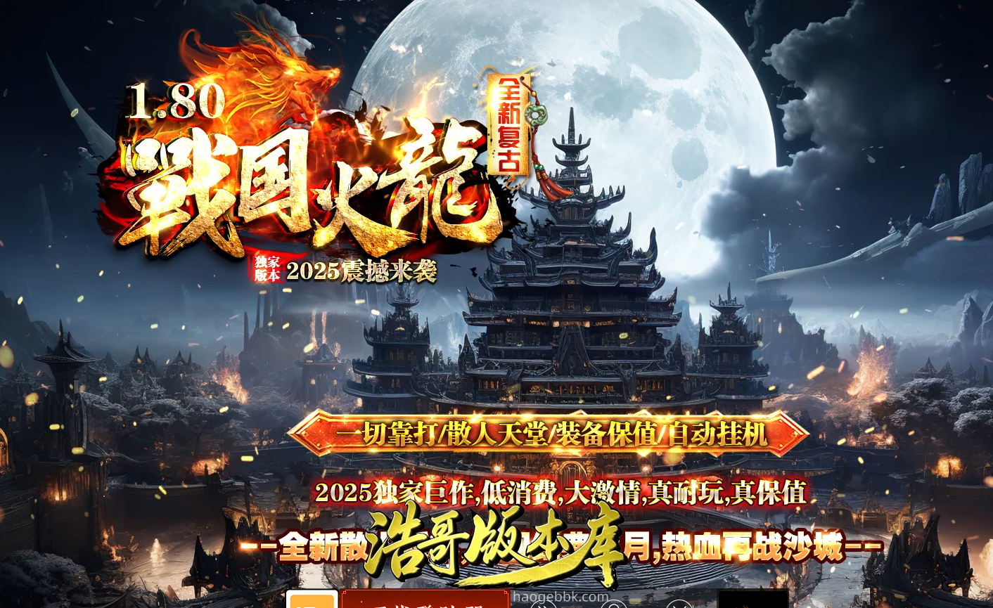 QQ20260921-210624.png