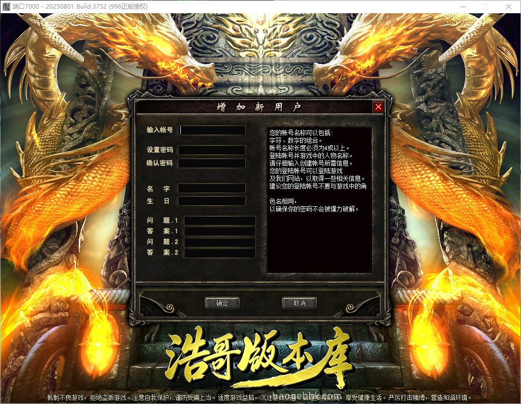 QQ20260921-213233.png