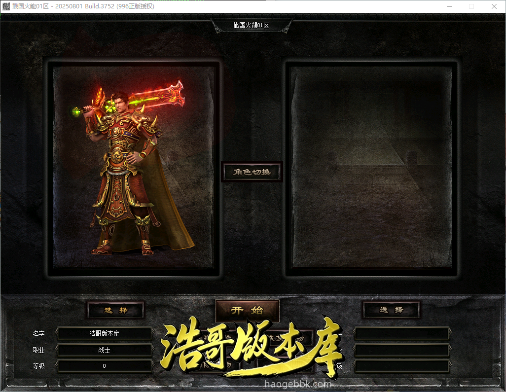 QQ20260921-213306.png