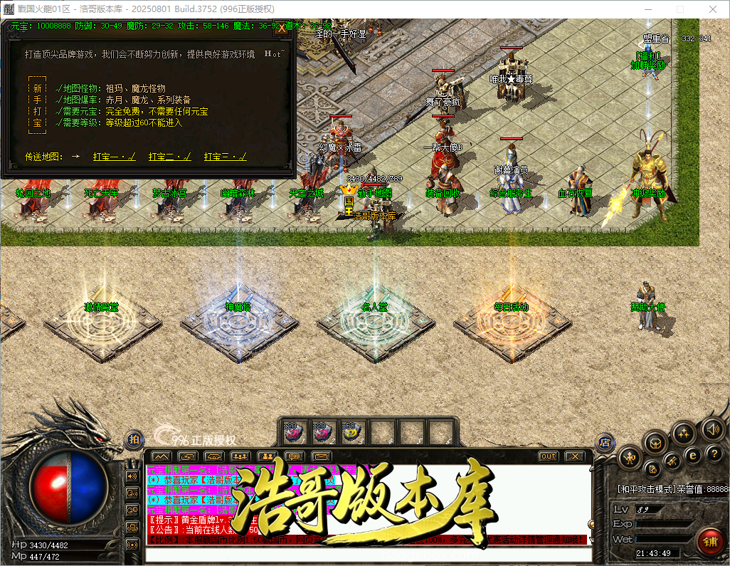QQ20260921-214350.png