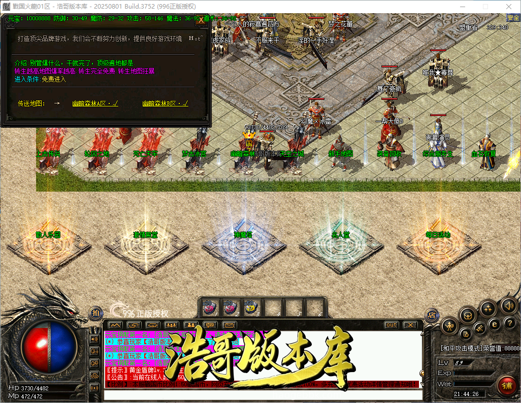 QQ20260921-214427.png