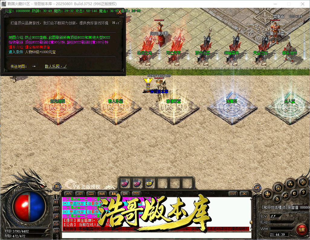 QQ20260921-214441.png
