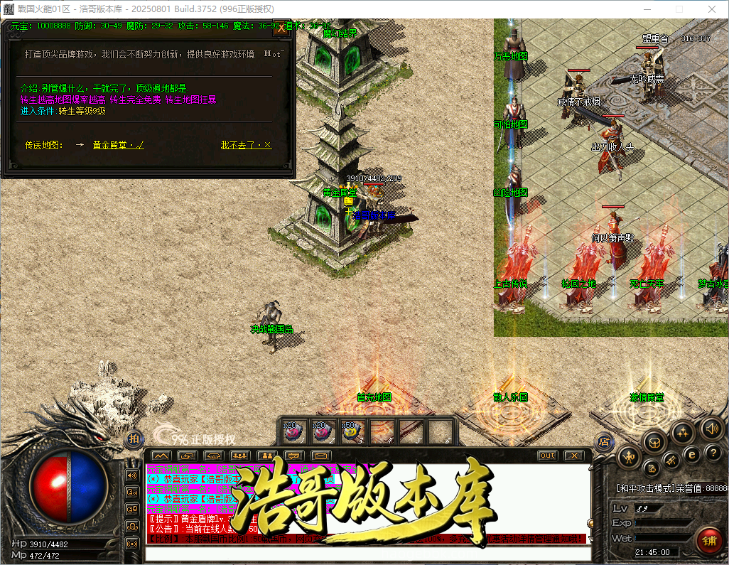 QQ20260921-214501.png