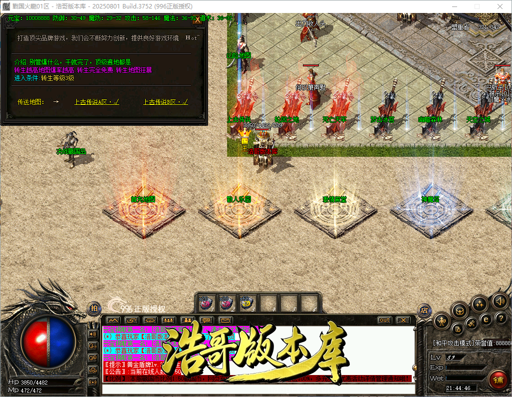 QQ20260921-214447.png