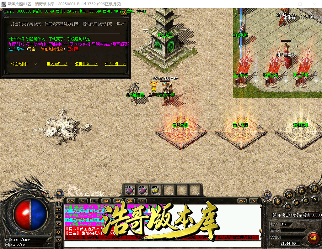 QQ20260921-214456.png