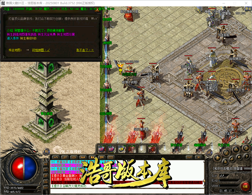 QQ20260921-214518.png