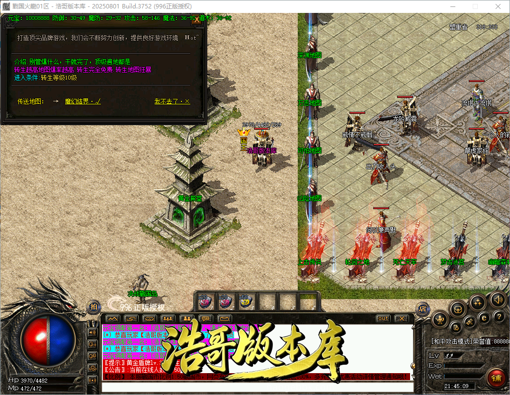 QQ20260921-214510.png