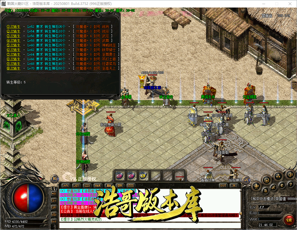 QQ20260921-214603.png