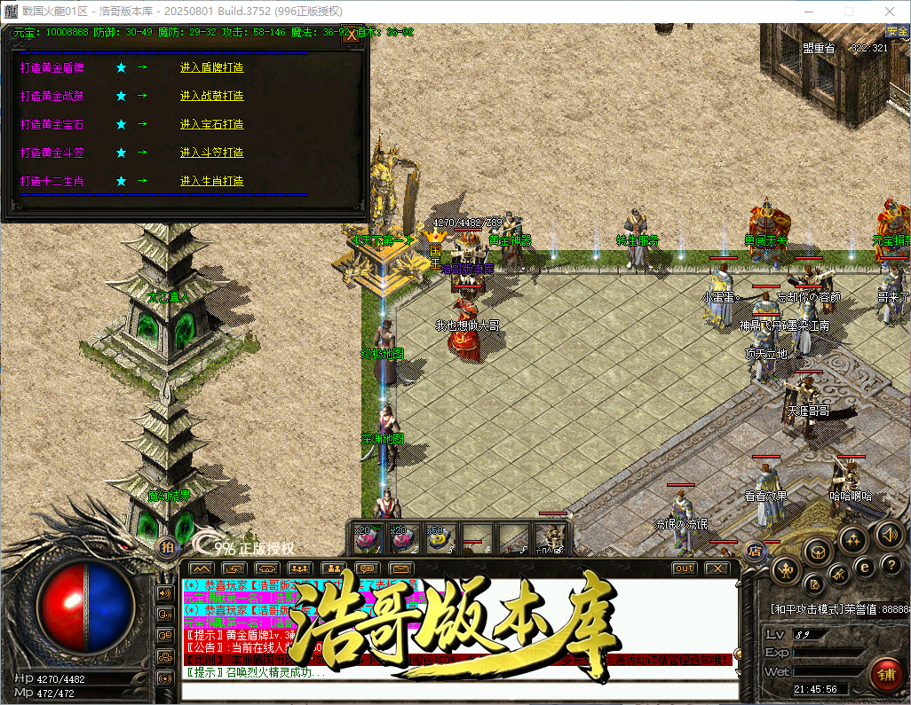 QQ20260921-214558.png