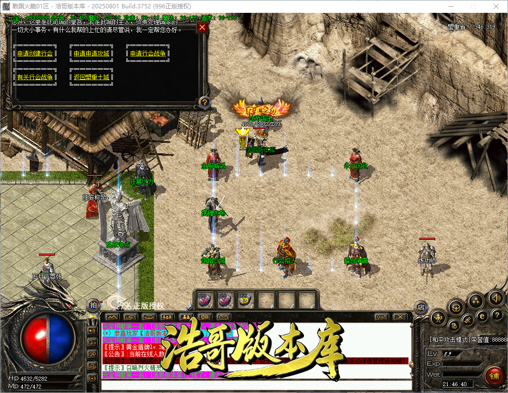 QQ20260921-214641.png
