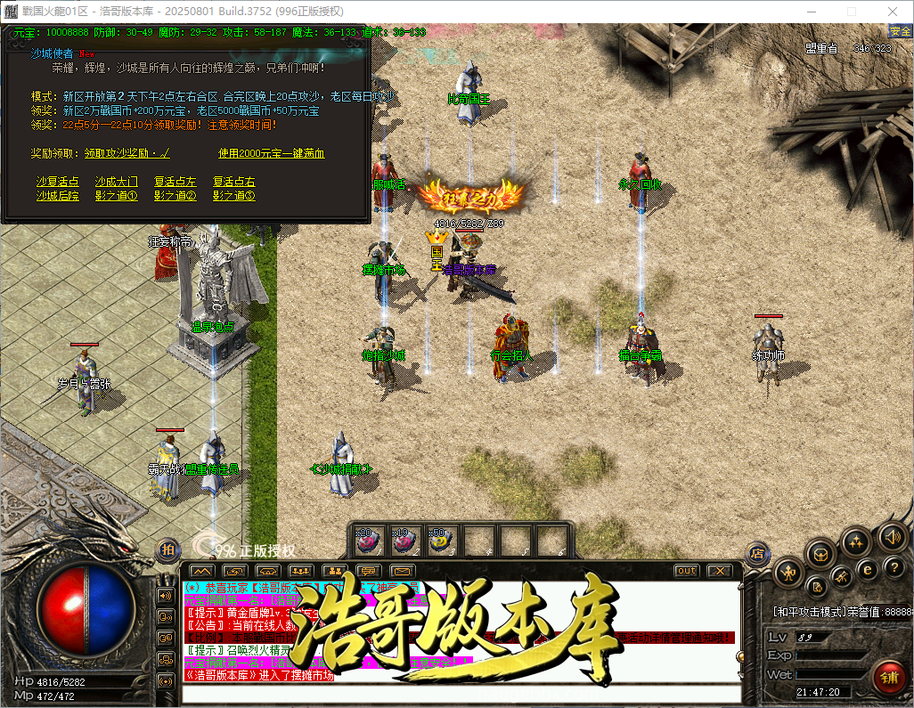 QQ20260921-214721.png