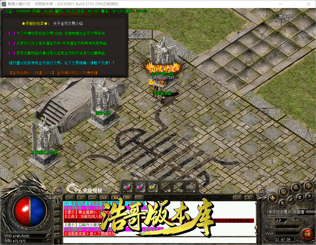 QQ20260921-214710.png